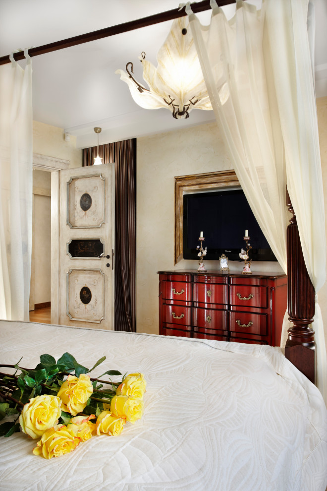 Дух странствий