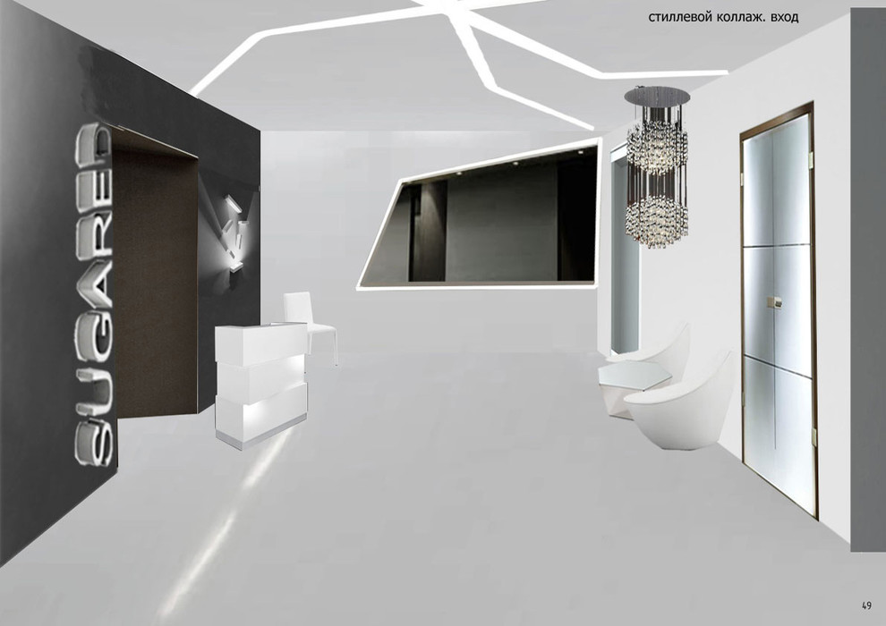 Проект ресторана молекулярной кухни "SUGARED"