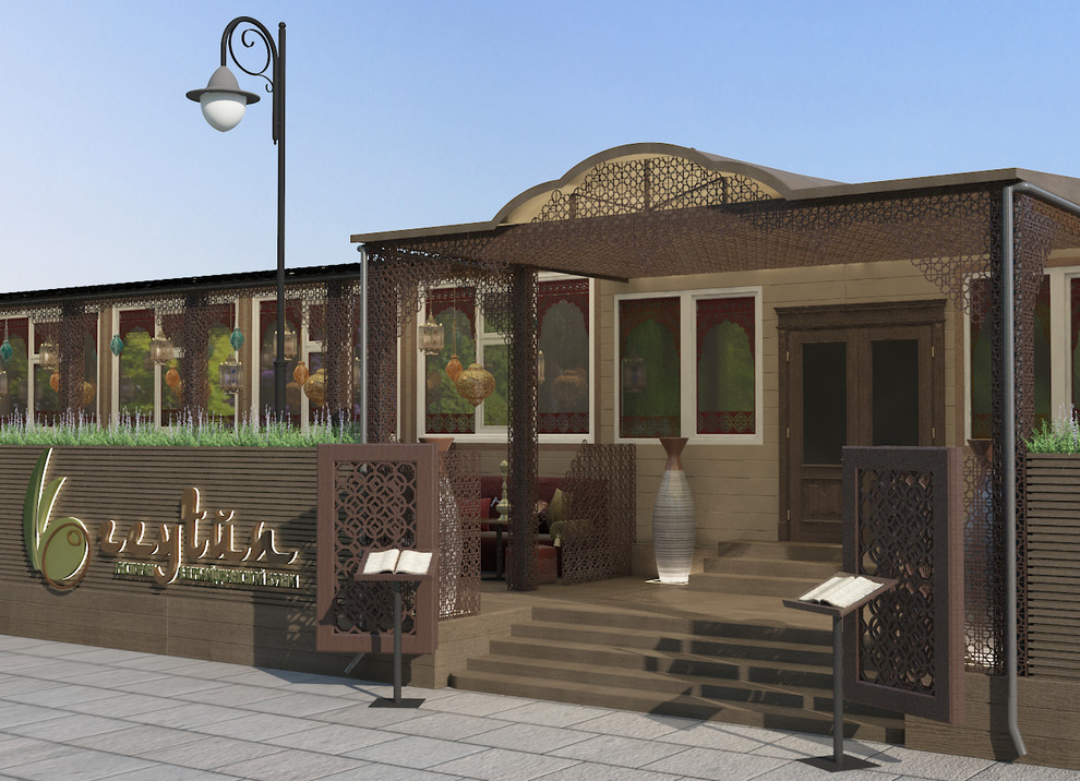 Кафе восточной кухни "Зейтун"