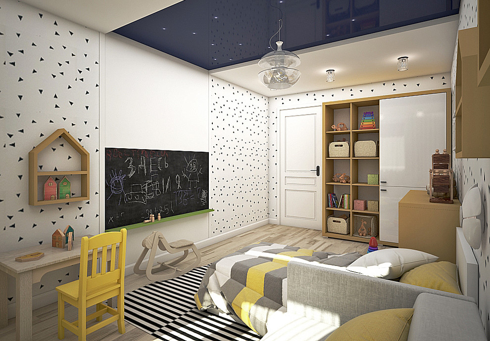 Квартира для молодой семьи