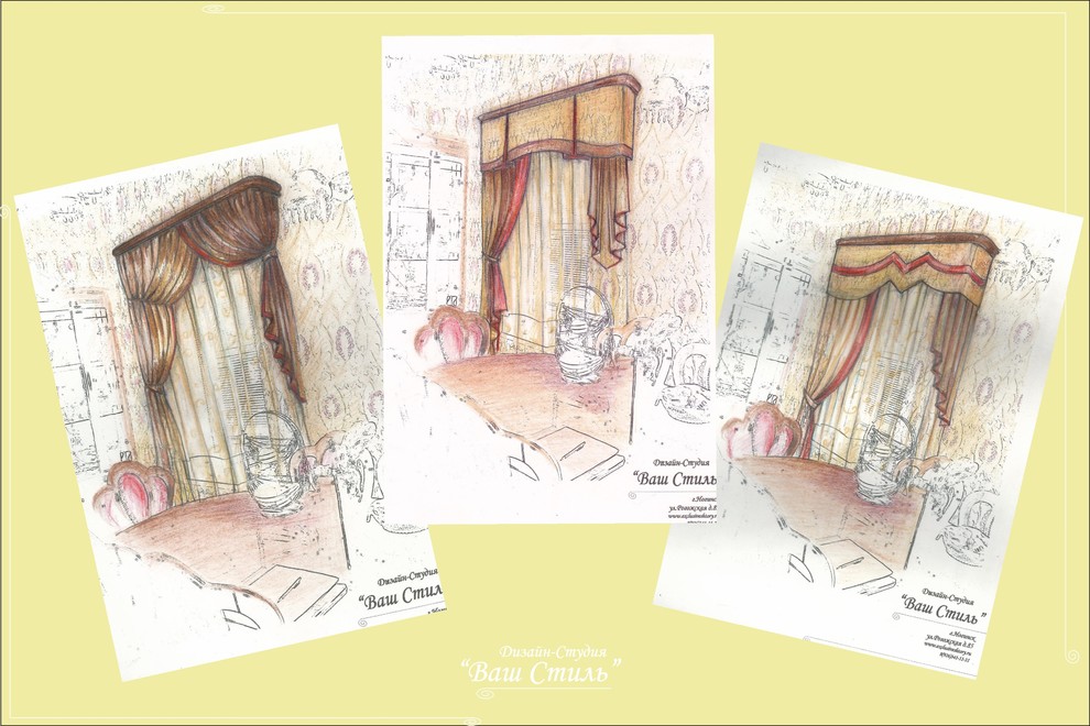 Столовая с отголосками модернизма