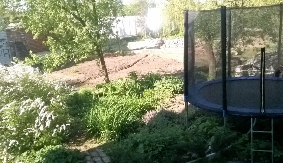 Русское Ретро