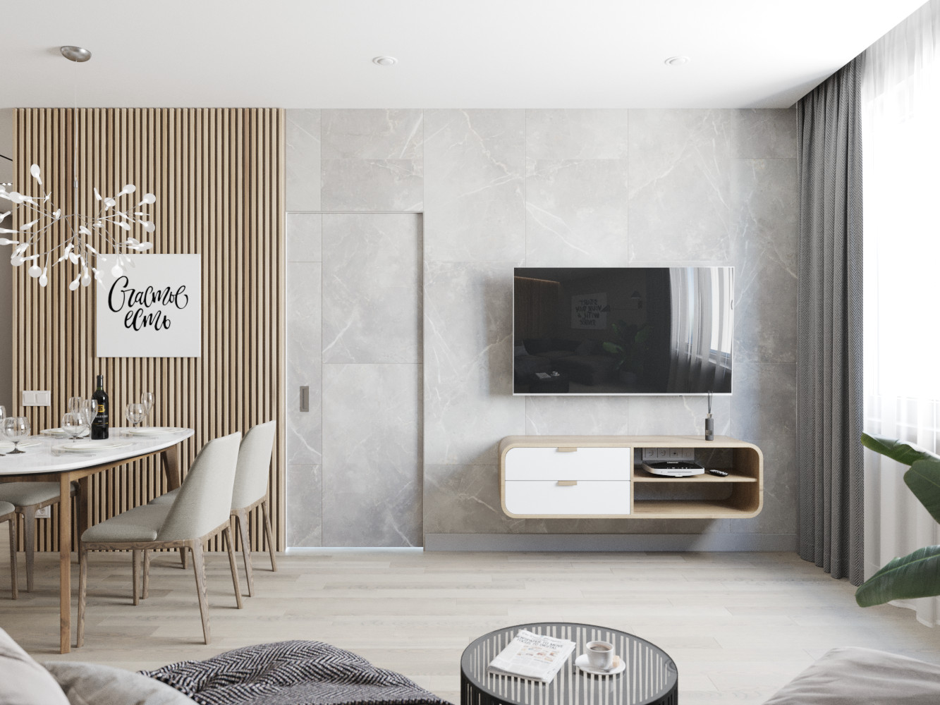 ЖК UP Квартал Сколково