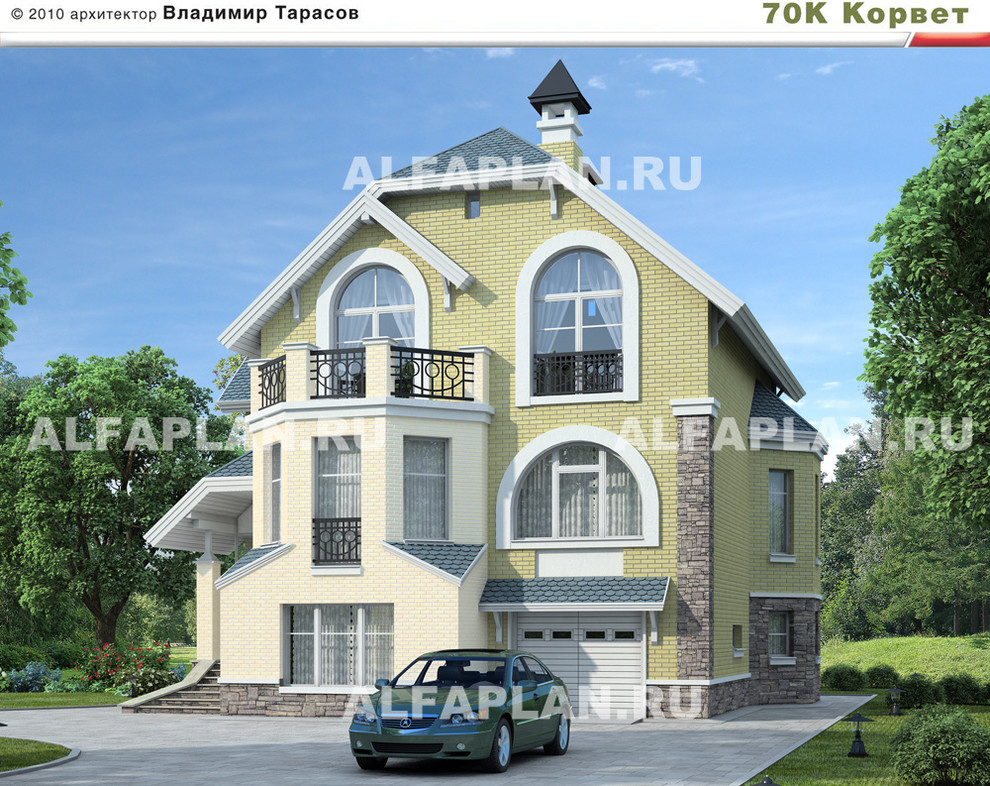 Дома с ЦОКОЛЬНЫМ ЭТАЖОМ