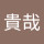 webuser_661041496