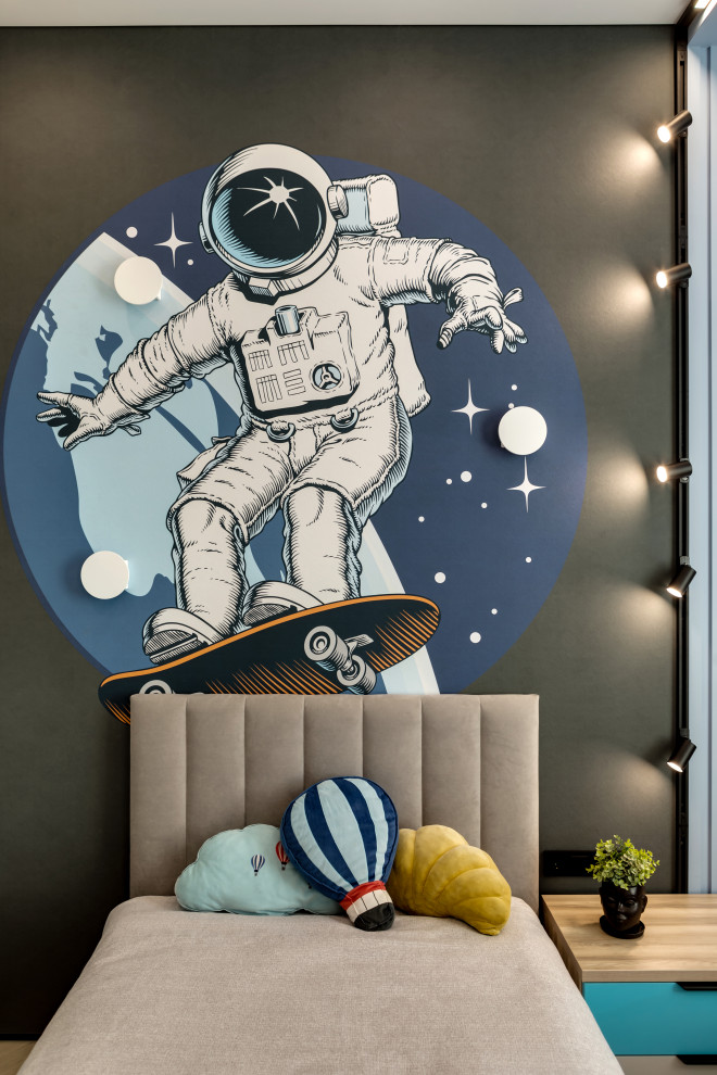 ЖК Париж. "Я есть..."