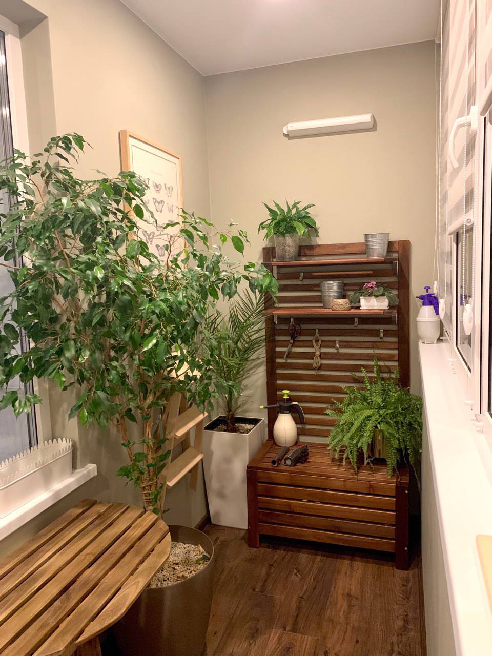 Уютное пространство