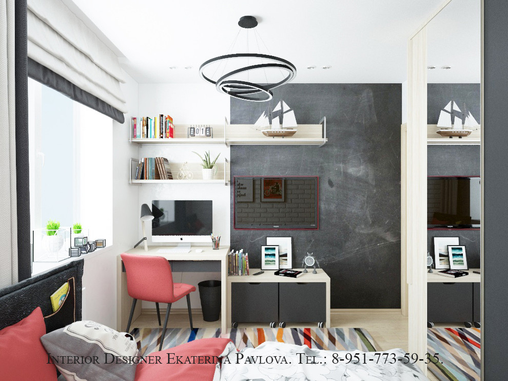 Двухкомнатная квартира в современном стиле.