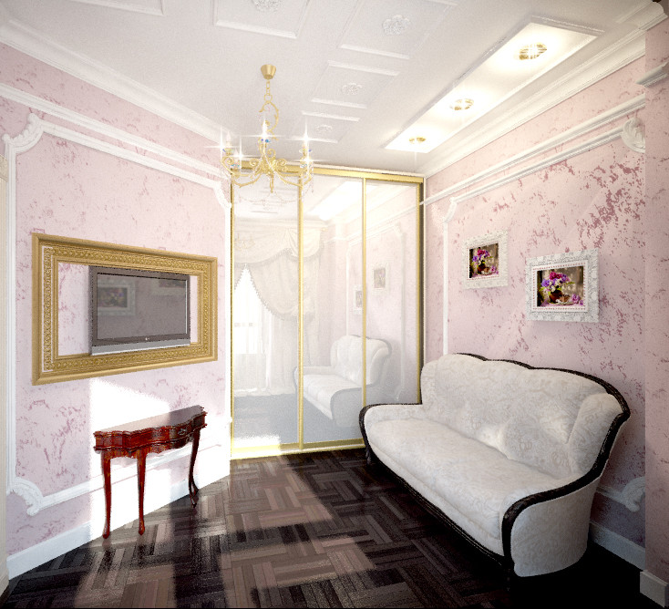 Для милой девушки