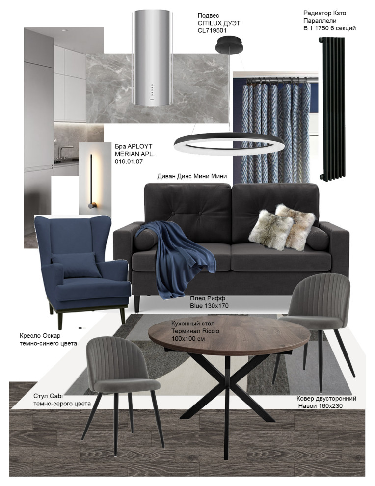 Меньше, значит больше