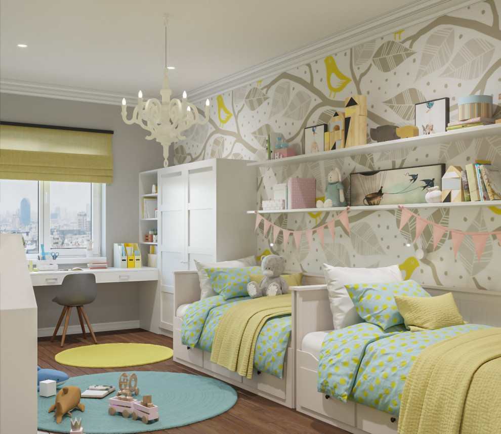 STYLISH FAMILY APARTMENT