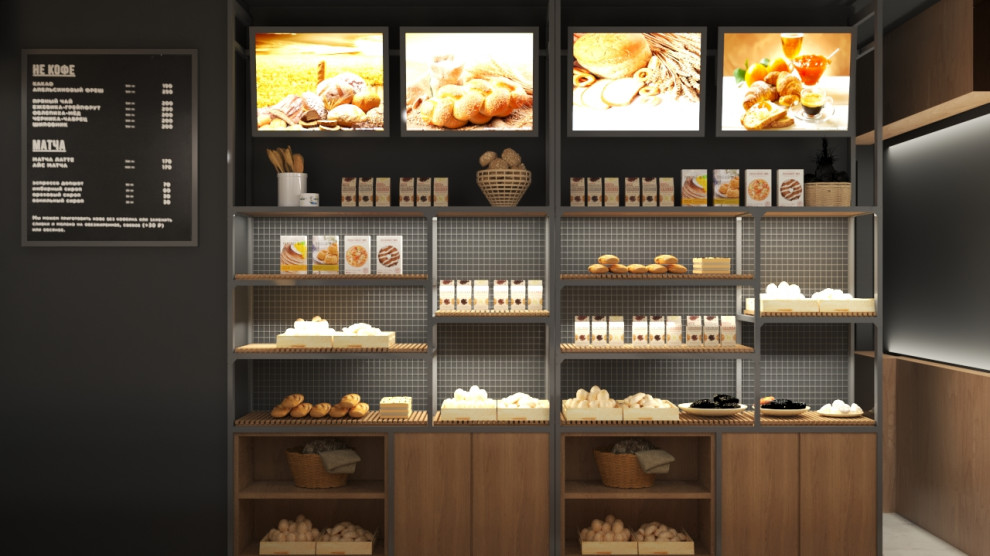 Проект "New York Sand" - Кафе в современном стиле