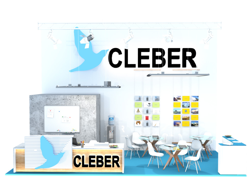 Выставочный стенд