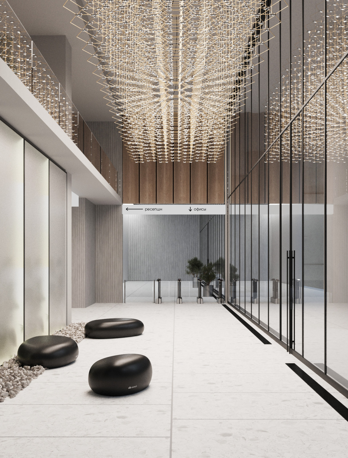 STONE Ходынка 3