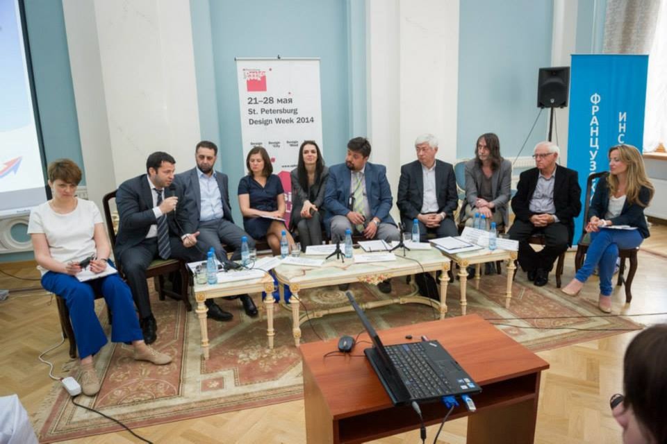 DESIGN 4 CITY | Managing the Periphery