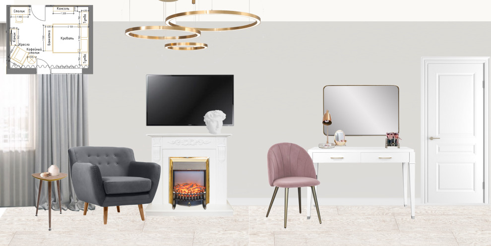 Однушка в классическом стиле