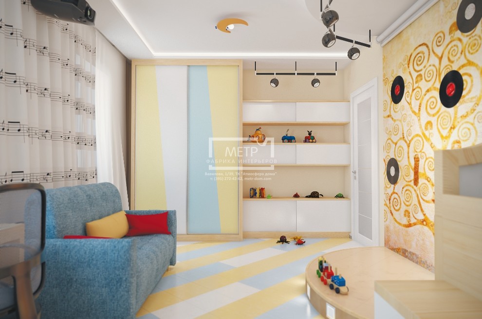 4х-комнатная квартира