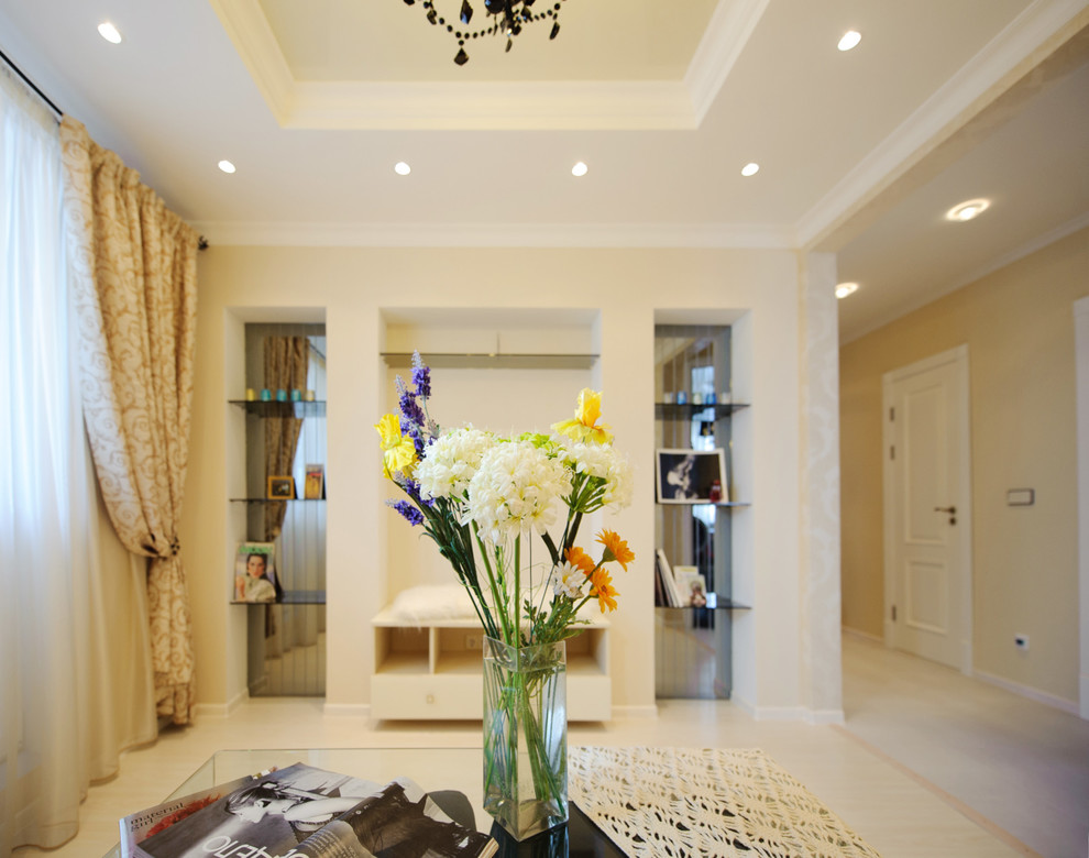 Современная классика