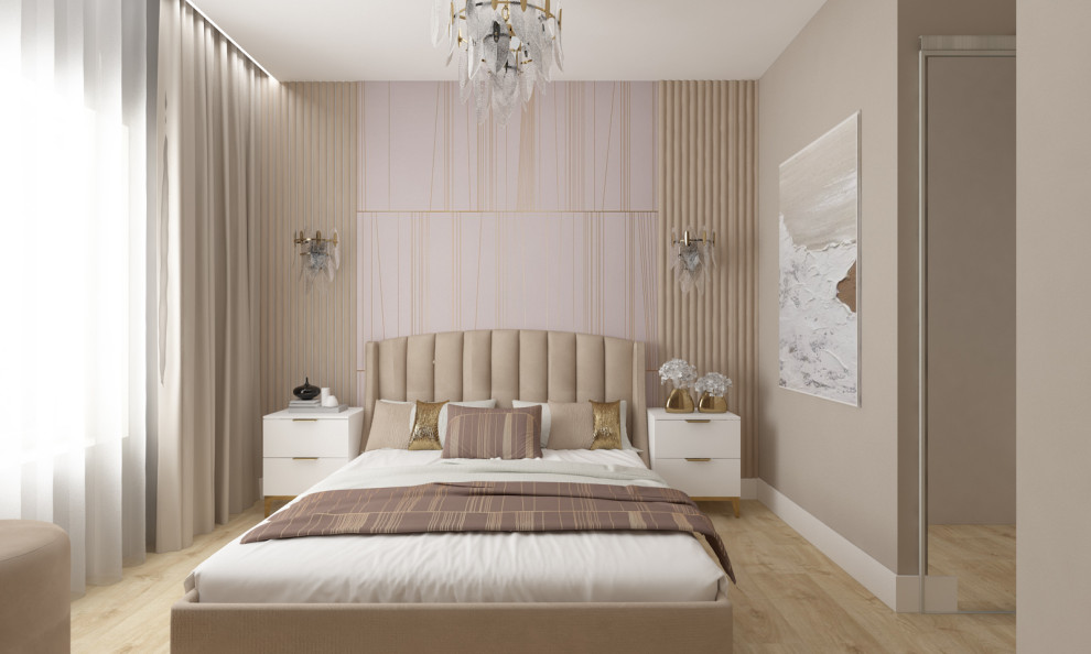 Университетская