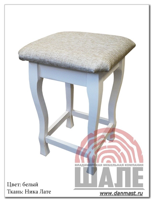 Табуреты из массива