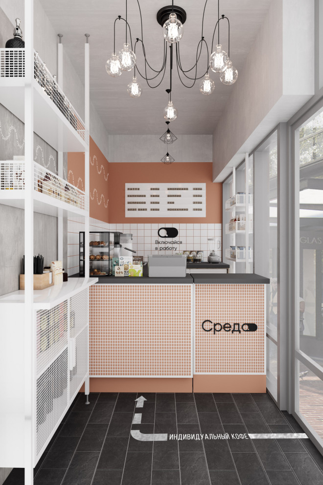 Среда- кофейня с настроением