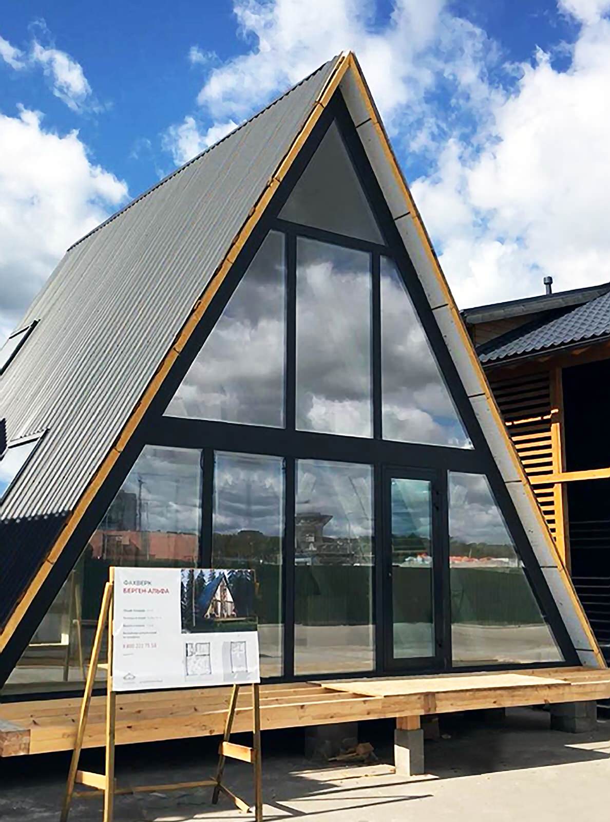 Домокомплекты - фахверк Домогацкого