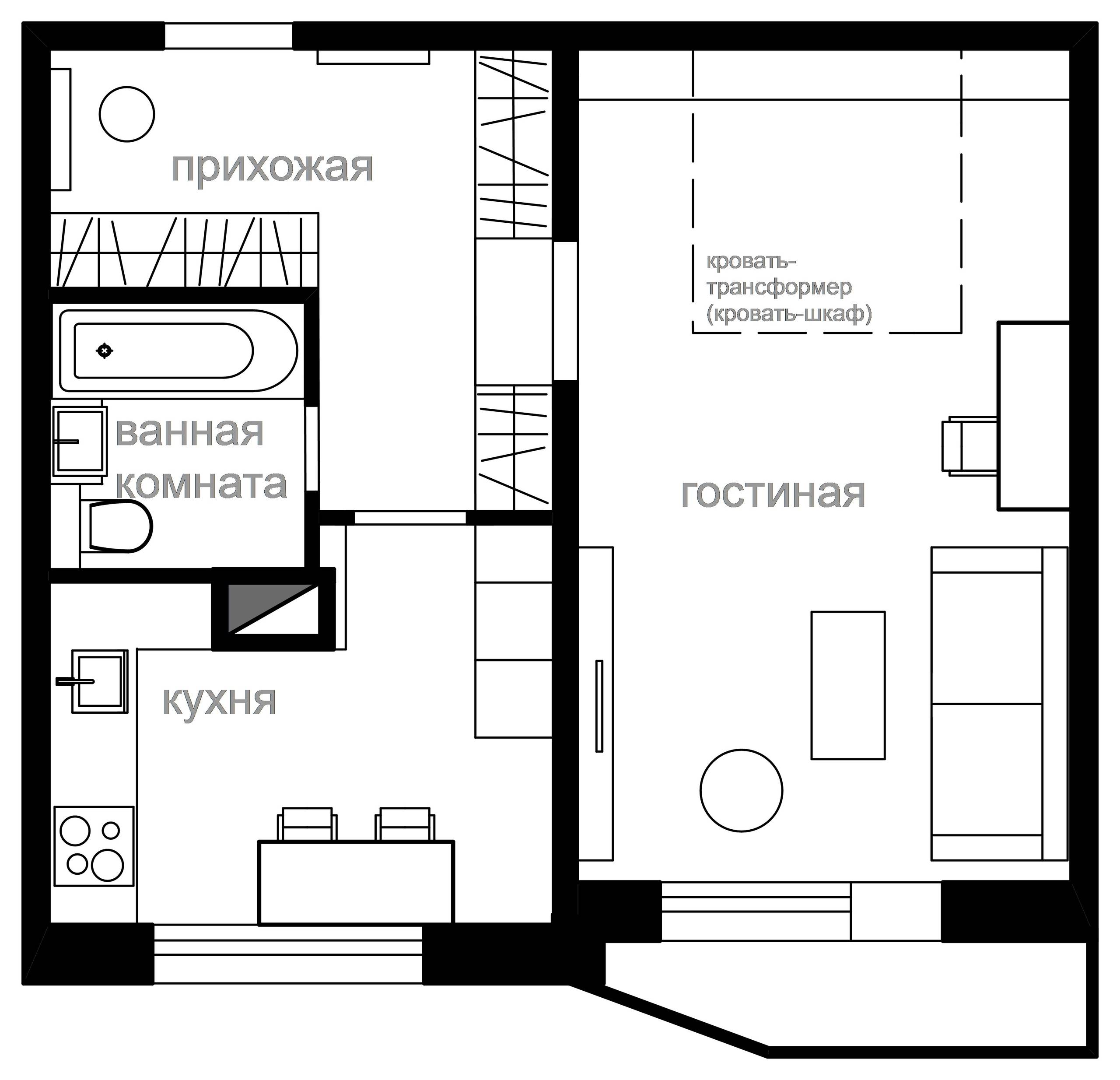 3 решения для однокомнатной квартиры серии П-44