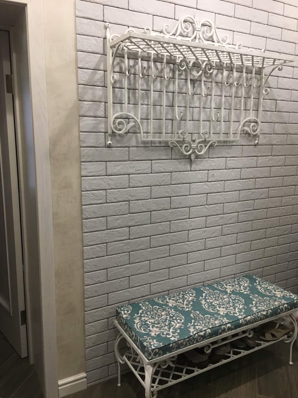 Квартира для двоих