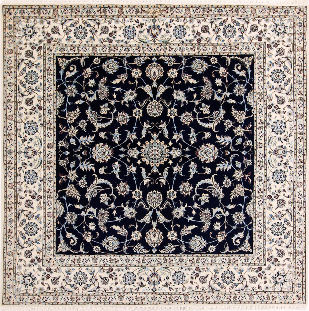 Persian Rug Nain 6La 6'8"x6'10" Traditional Area Rugs by Nain