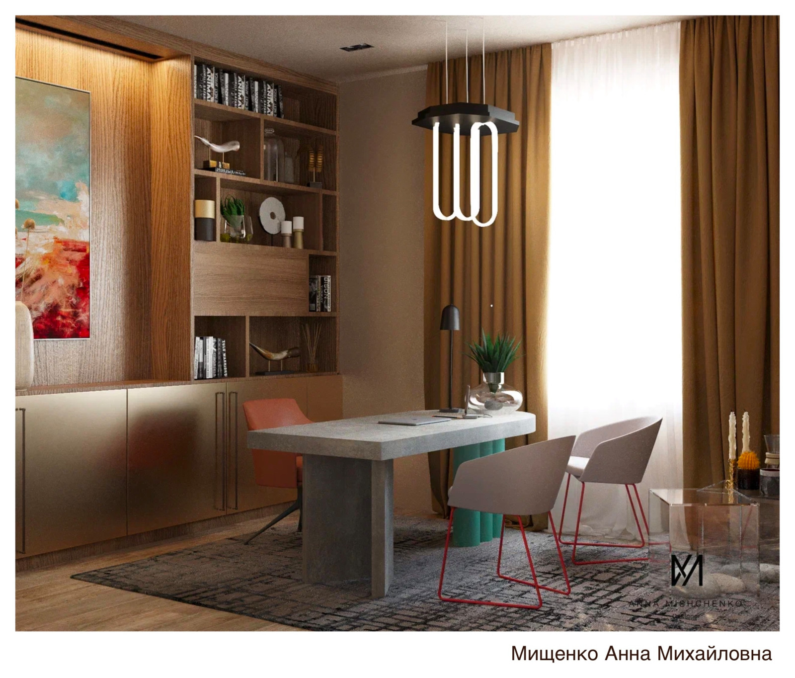 Дом в предгорье