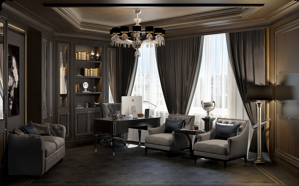 Американская классика