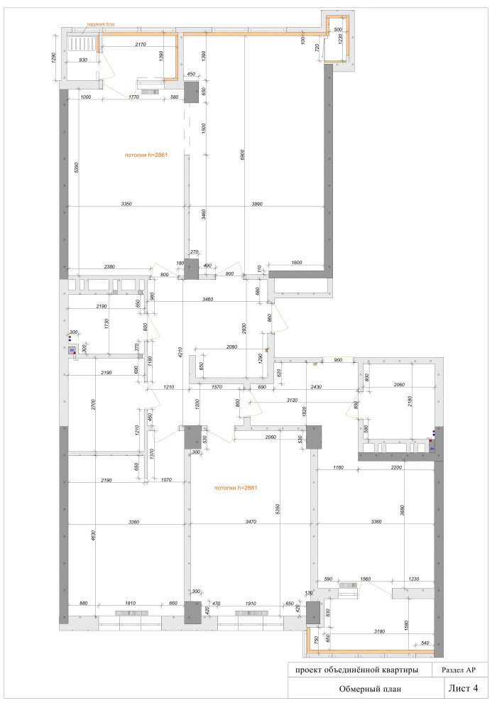 Квартира на 75 м.2
