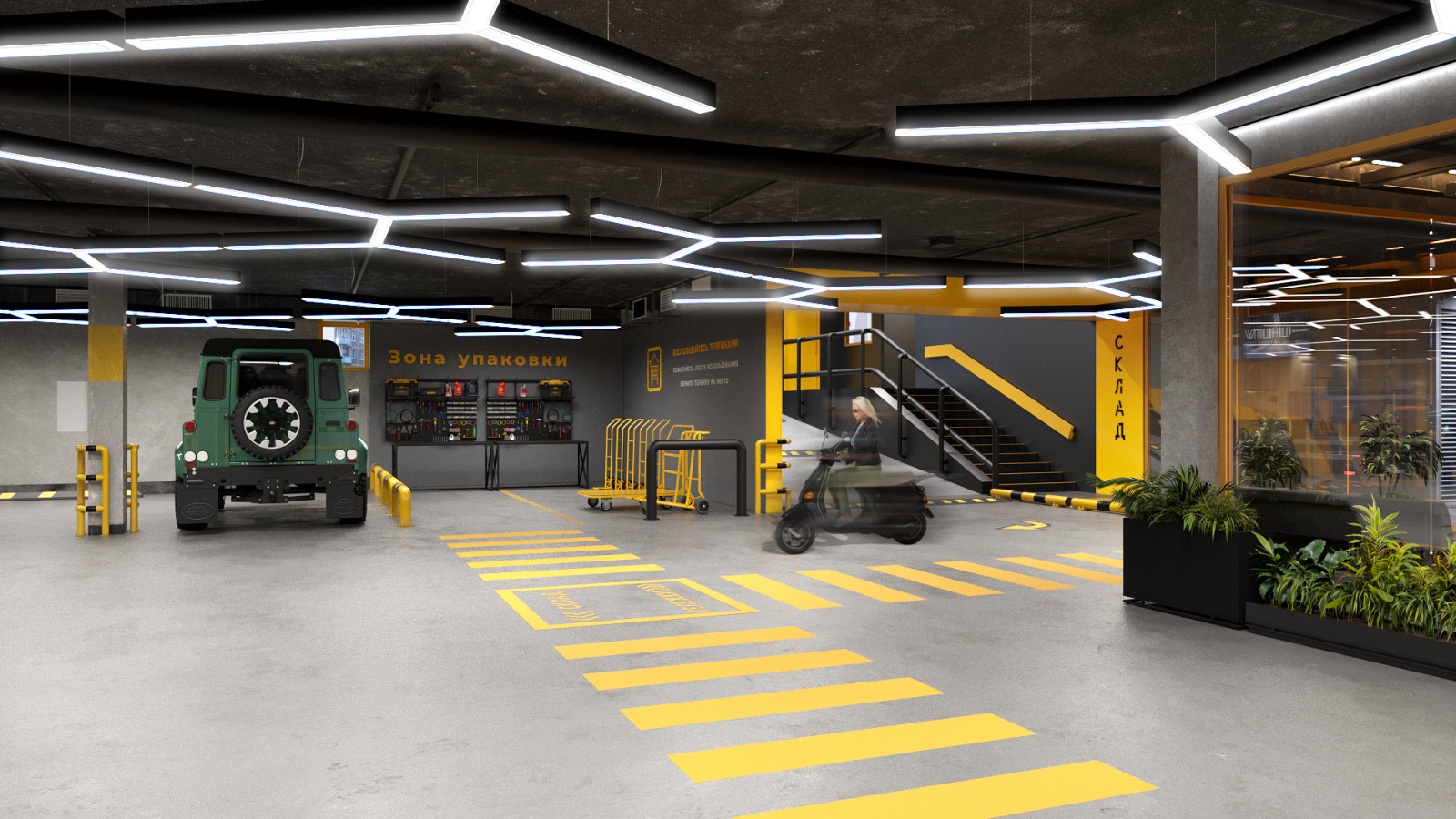 Интерьер складского помещения