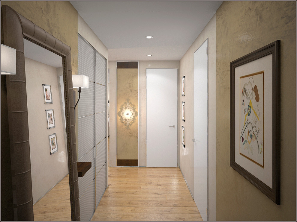 Мичуринский