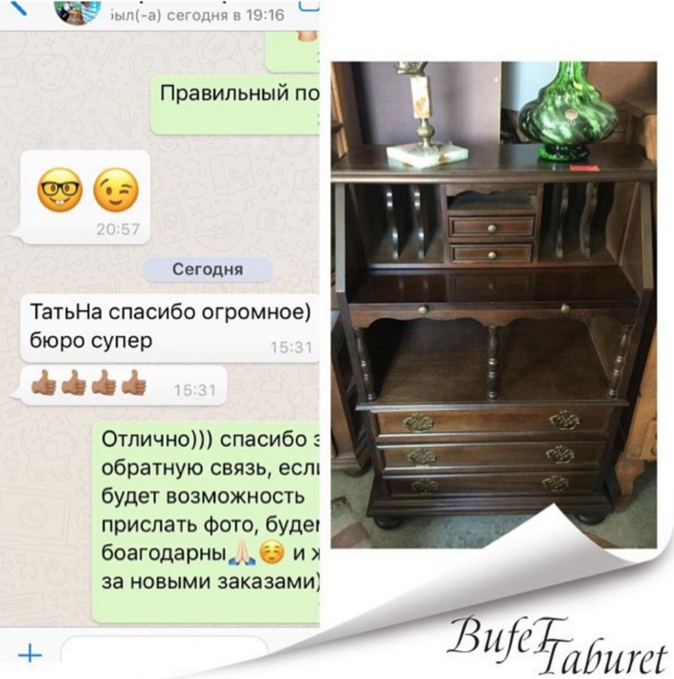 Интерьеры с участием нашей мебели. Только "живые фото" наших покупателей