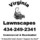 Virginia Lawnscapes LLC