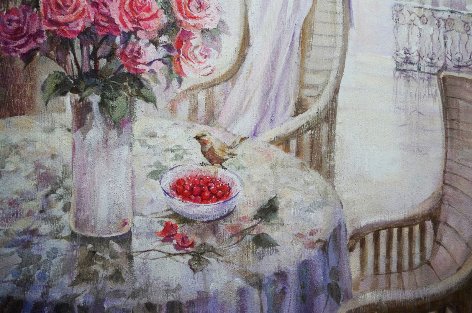 калейдоскоп