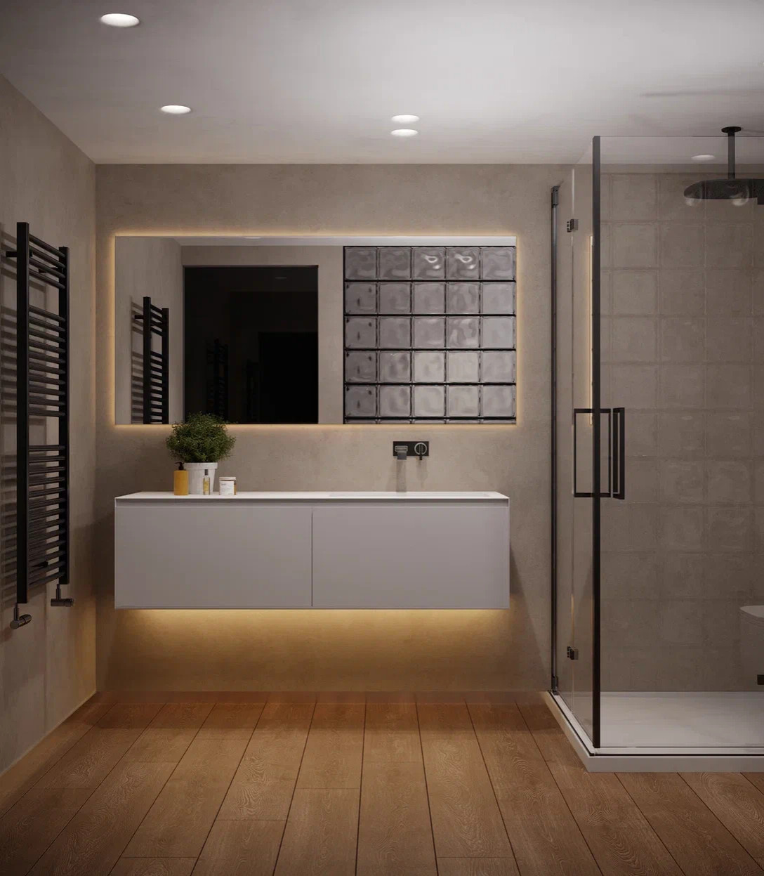 НЕВЕСОМОСТЬ