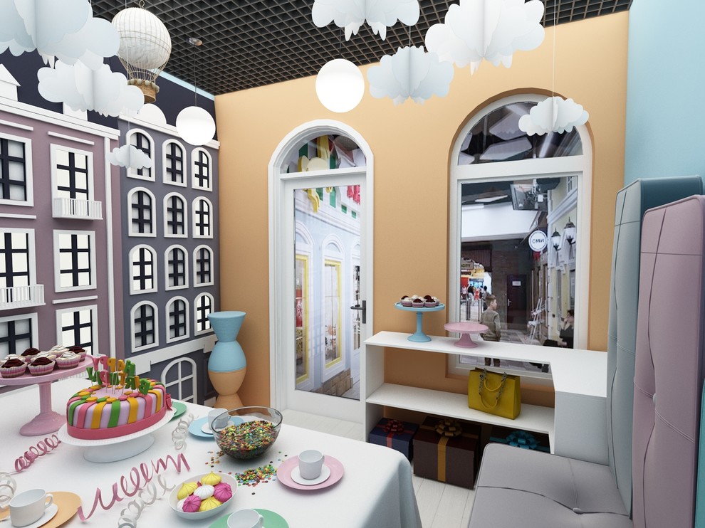 Поздравляндия