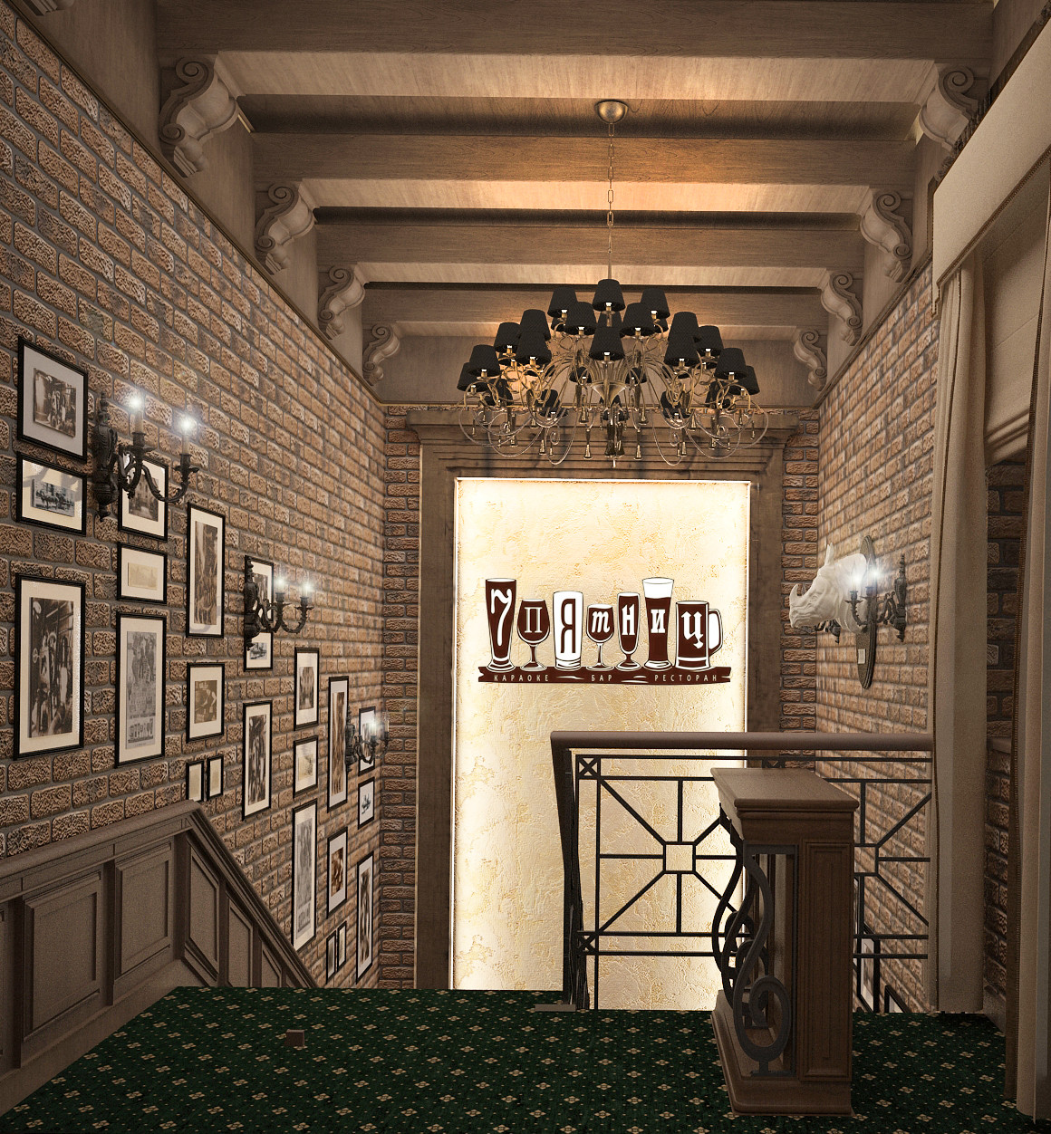 ресторан "7 пятниц" г. Орел