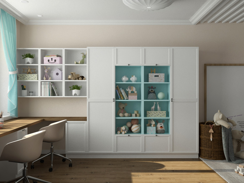 Детская девочек