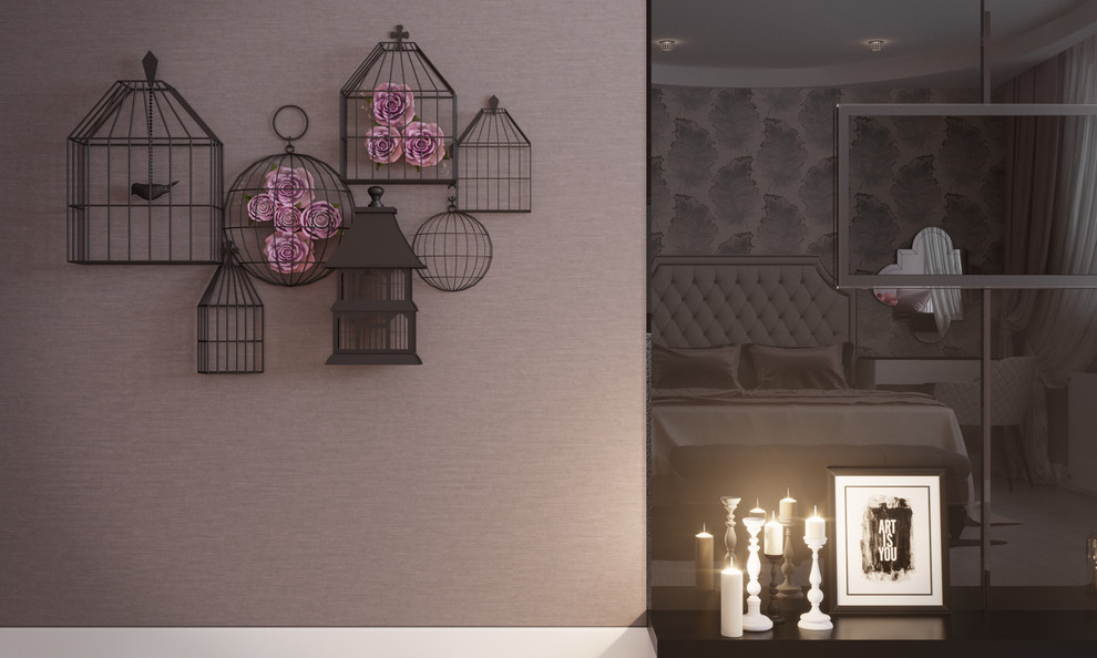 Двухкомнатная квартира