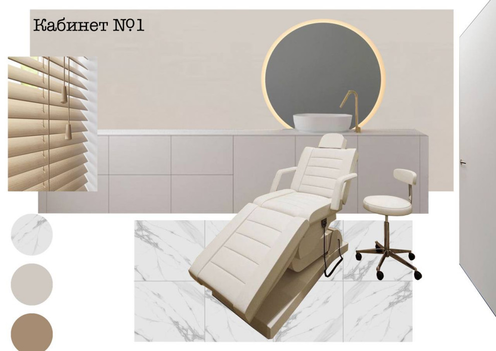 Салон красоты