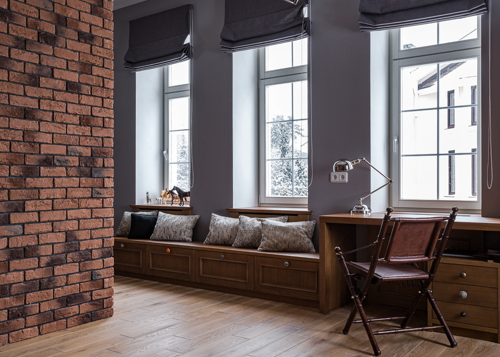 Немного солнца в холодной воде. Реализация