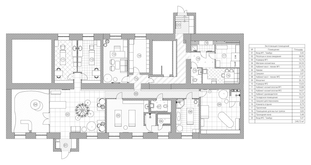 СПА - салон "SPA SEVEN SENSE"