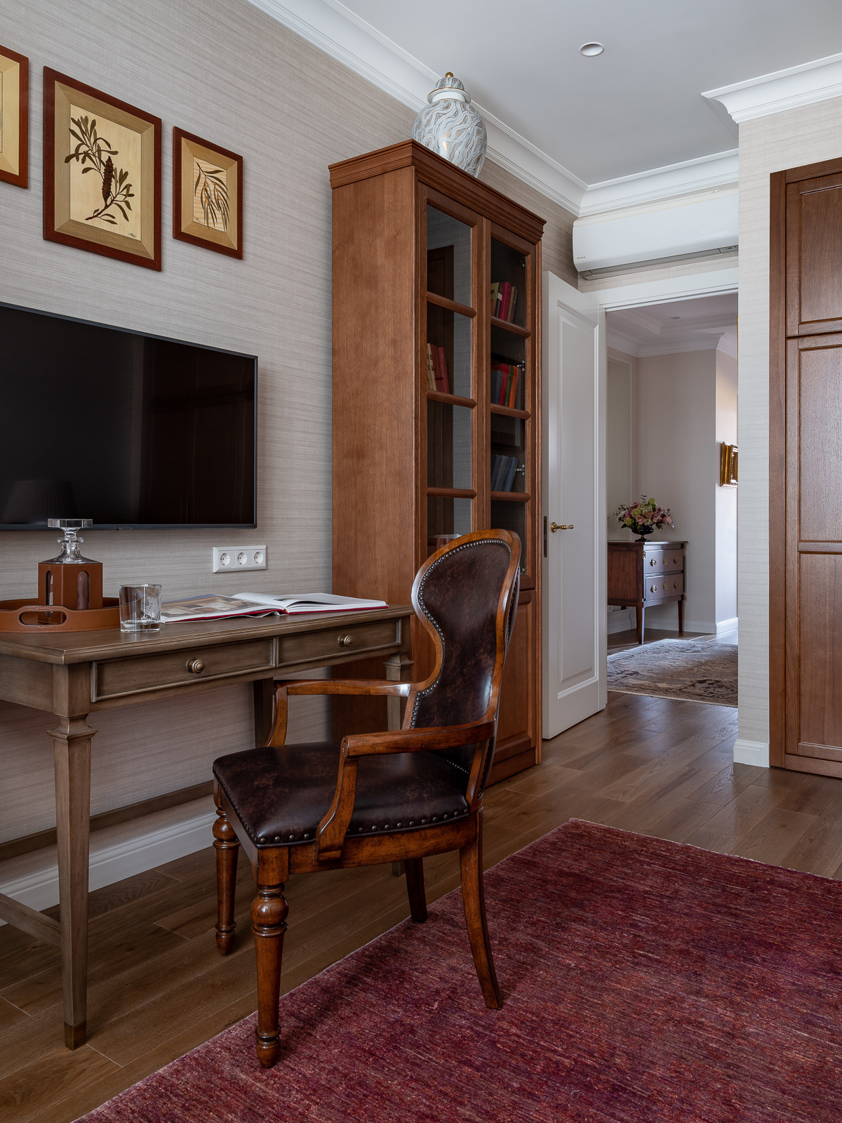 Беседа в Москве на Французском...