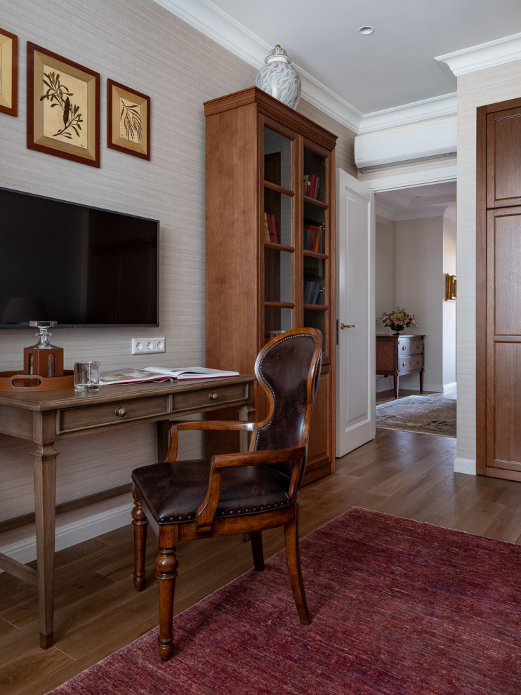 Беседа в Москве на Французском...