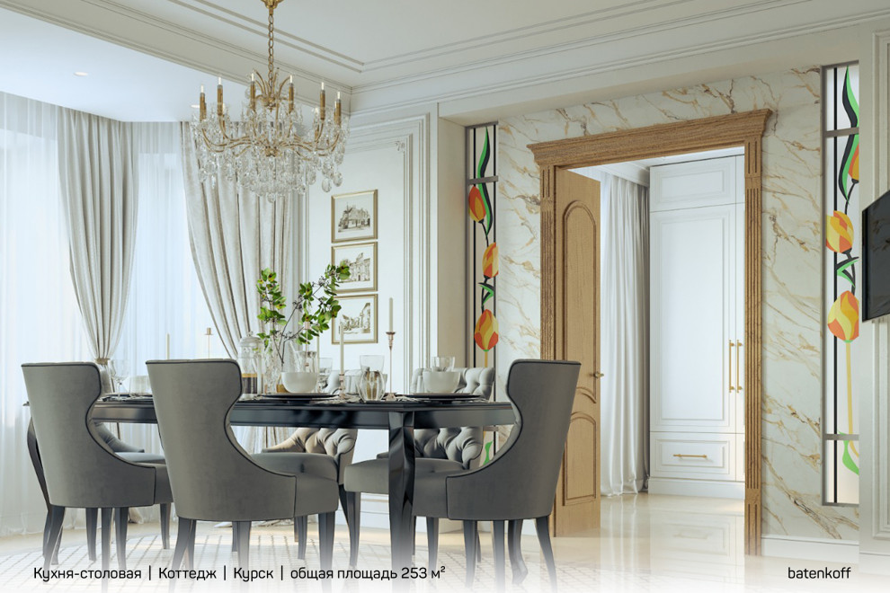 Коттедж в Курске, 253 м²