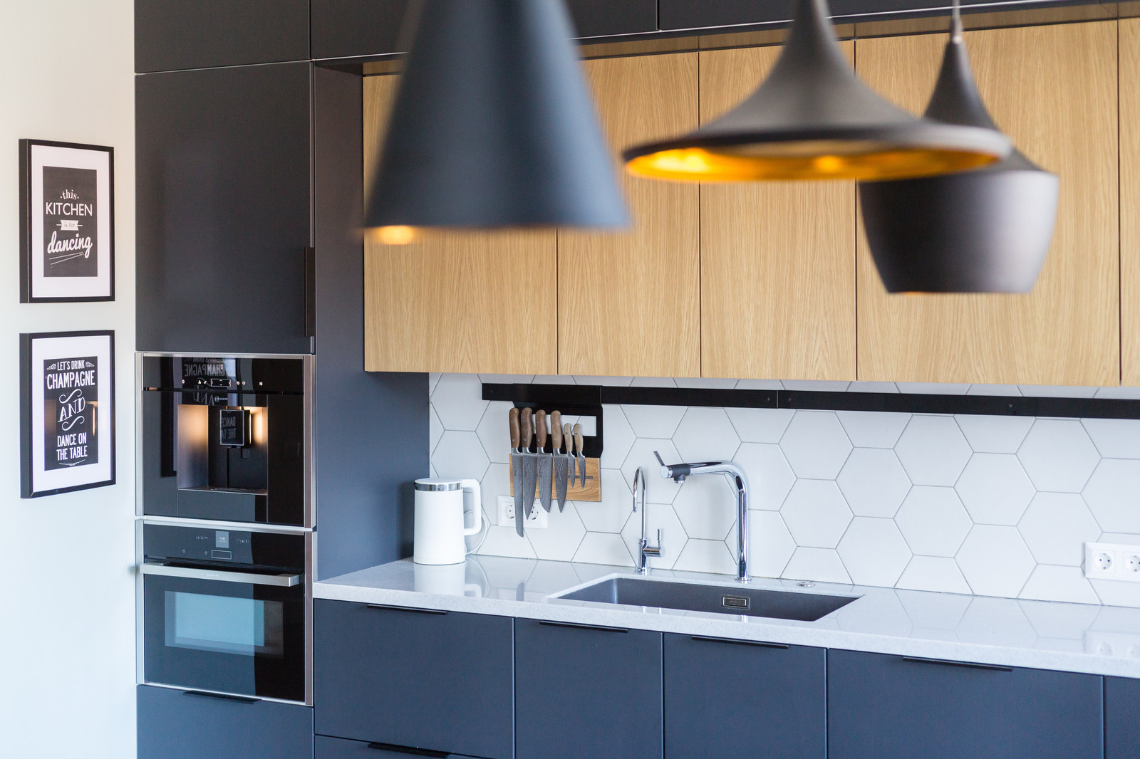 Большая квартира для большой семьи