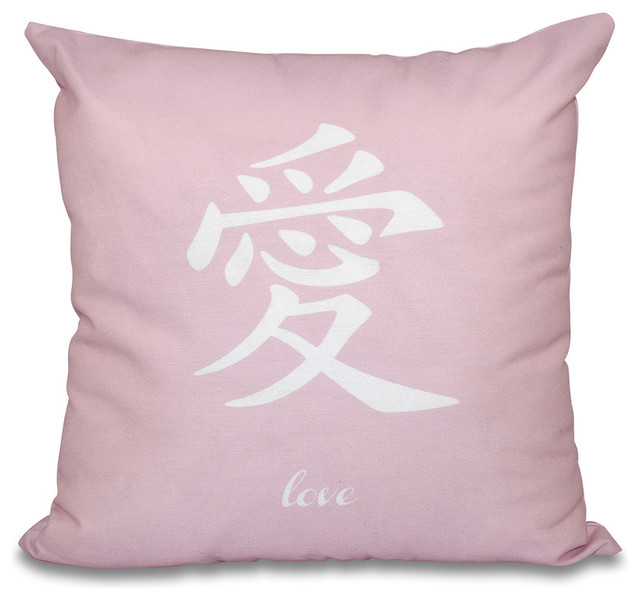 20"x20" Love, Word Print Pillow, Pink